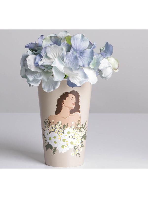 Стаканчик для цветов «Ромашки», 350 мл