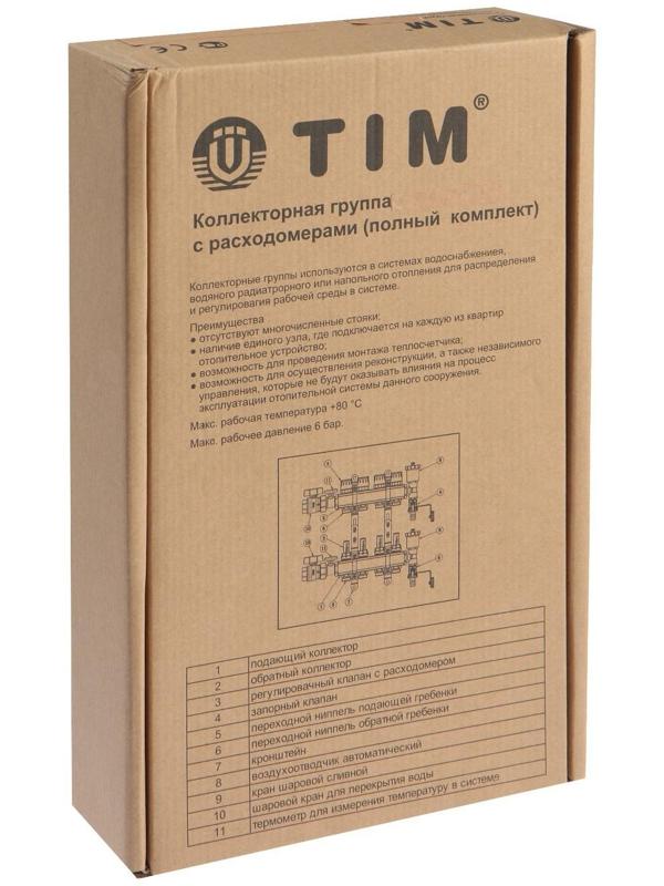 Коллекторная группа TIM KAS5003, 1