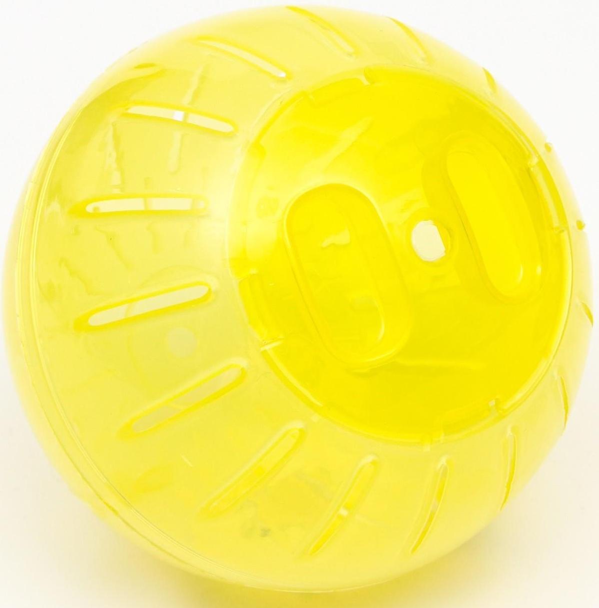 Шар для грызунов 12 см, жёлтый