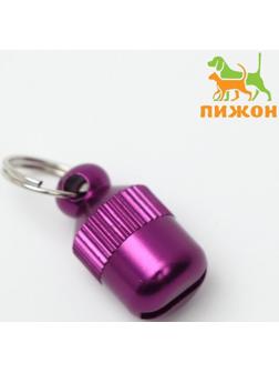 Адресник-капсула под записку 