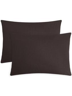 Комплект наволочек 