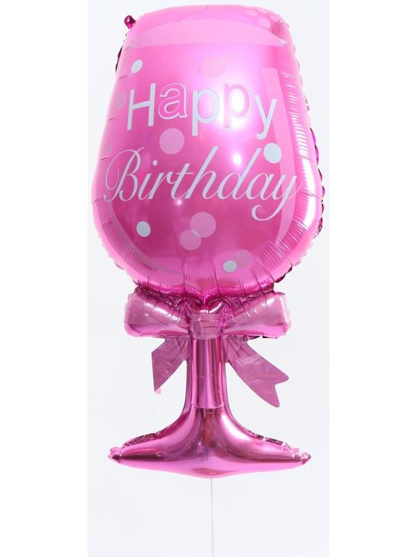 Шар фольгированный 28