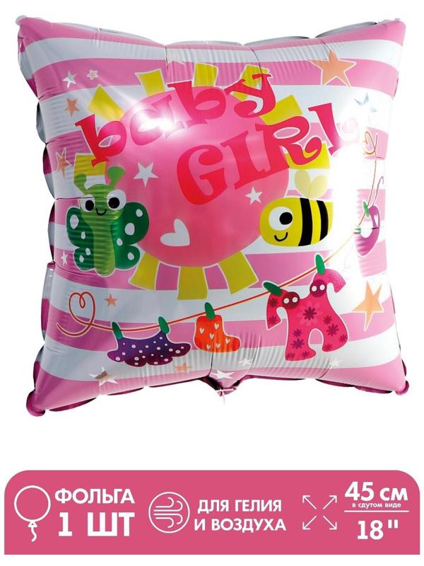 Шар фольгированный 18