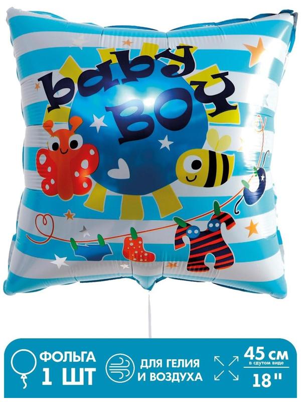 Шар фольгированный 18