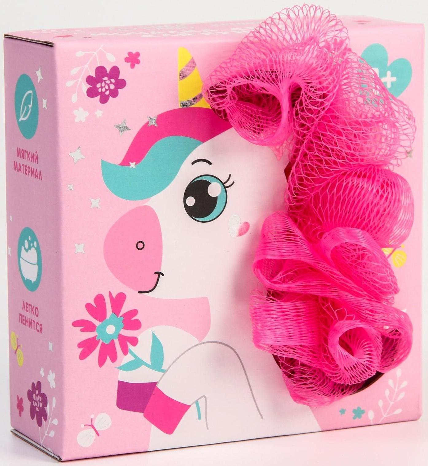 Мочалка детская для купания с петелькой «Единорог»