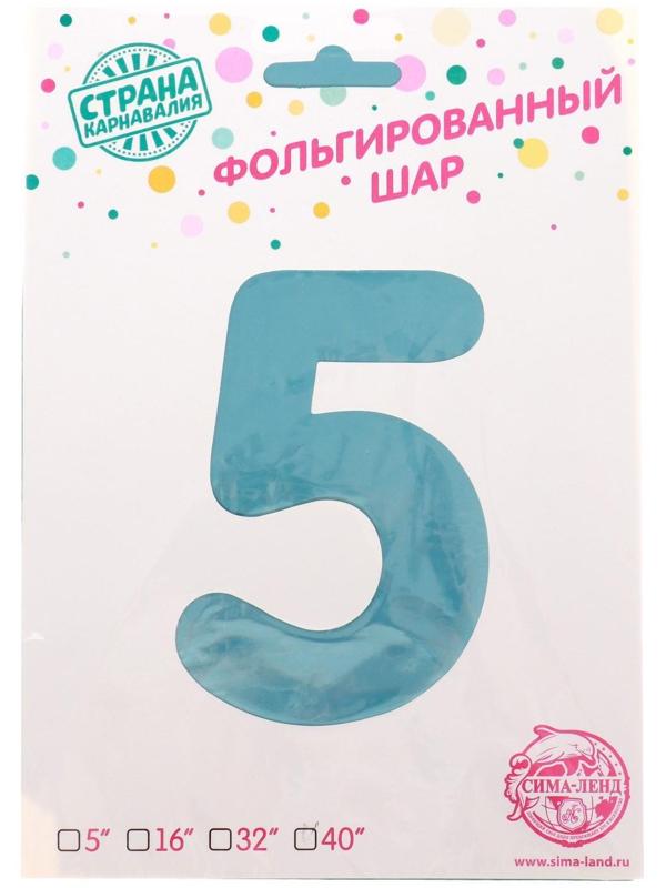 Шар фольгированный 40