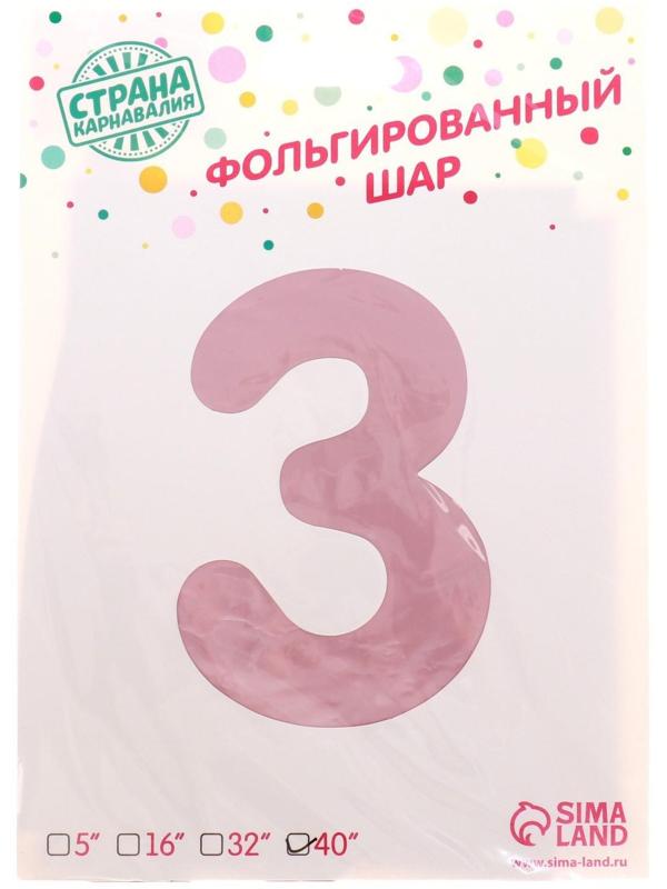 Шар фольгированный 40