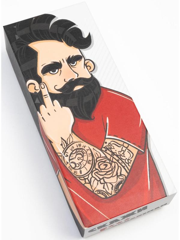 Набор мужских носков KAFTAN 