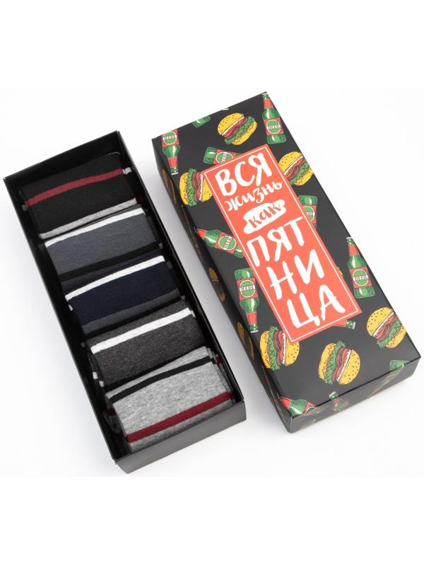 Набор мужских носков KAFTAN 