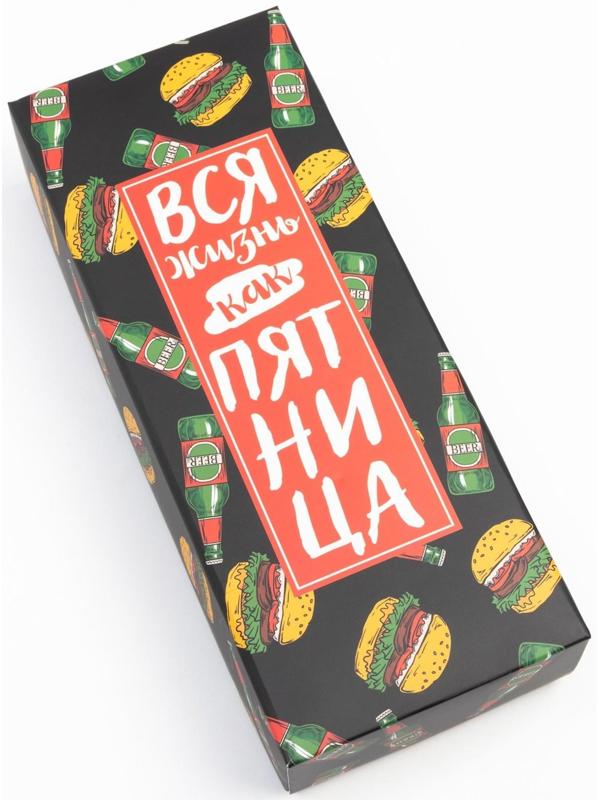 Набор мужских носков KAFTAN 