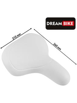 Седло Dream Bike спорт-комфорт, цвет белый