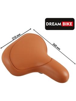 Седло Dream Bike спорт-комфорт, цвет коричневый