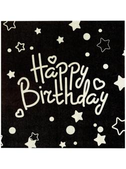 Салфетки бумажные «С Днём Рождения» 33×33 см, набор 20 шт., цвет чёрный