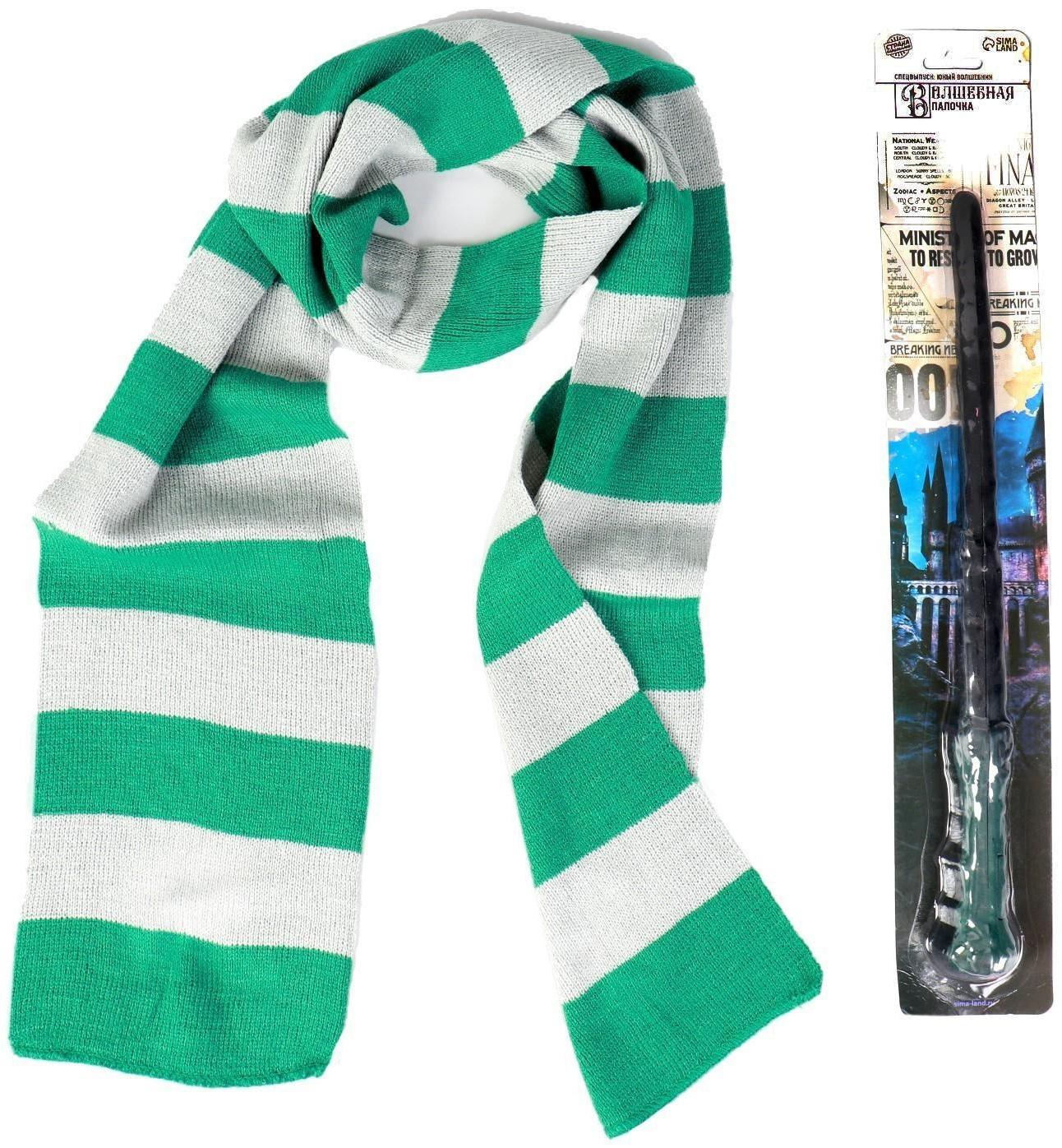 Набор для магии «Юный волшебник» (палочка+ шарф)