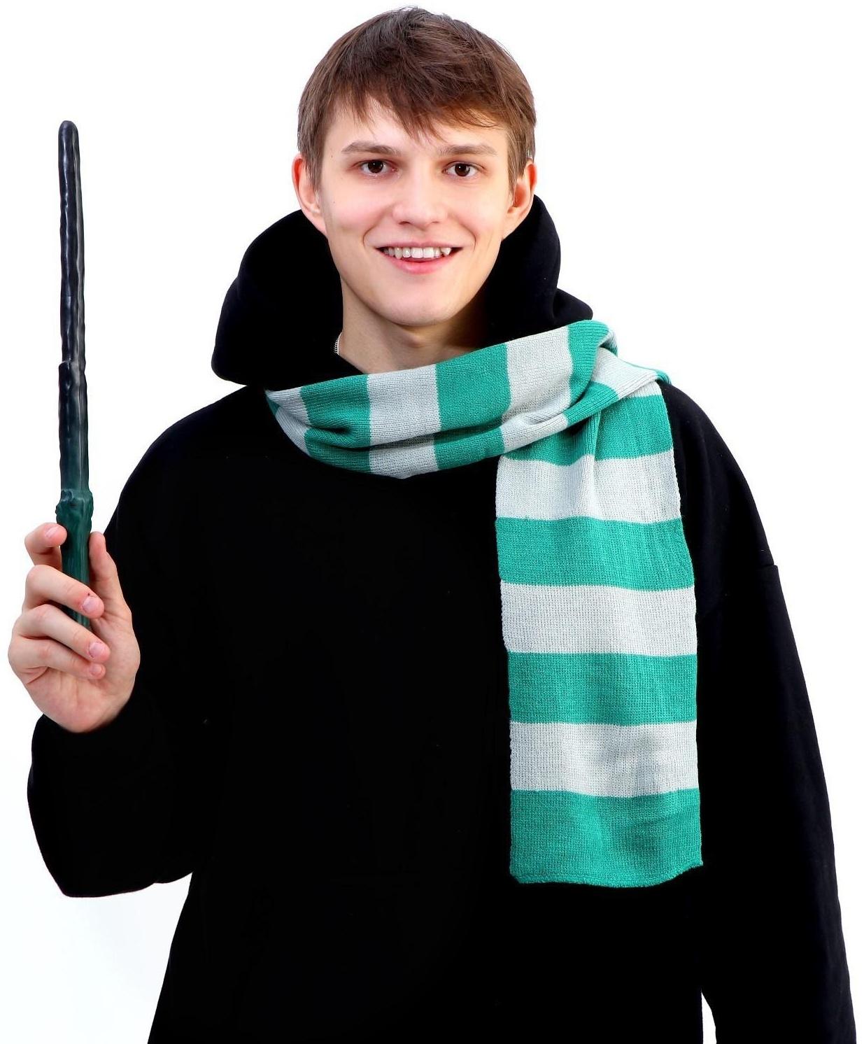 Набор для магии «Юный волшебник» (палочка+ шарф)