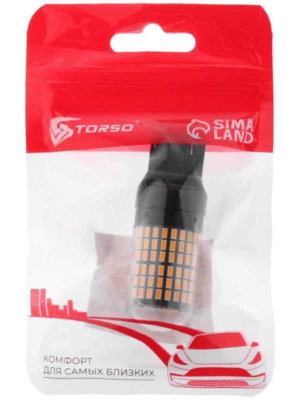 Автолампа светодиодная TORSO, WY21W, 12 В, 144 SMD, свет оранжевый
