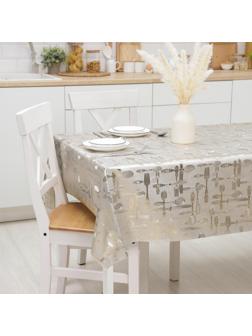 Клеёнка столовая на тканевой основе «Ложка, вилка», рулон 20 метров, ширина 137 см, цвет золотой