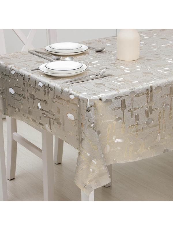 Клеёнка столовая на тканевой основе «Ложка, вилка», рулон 20 метров, ширина 137 см, цвет золотой