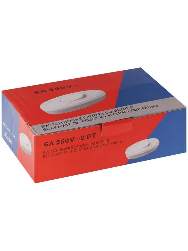 Выключатель на шнур 6 А, 250 В, белый