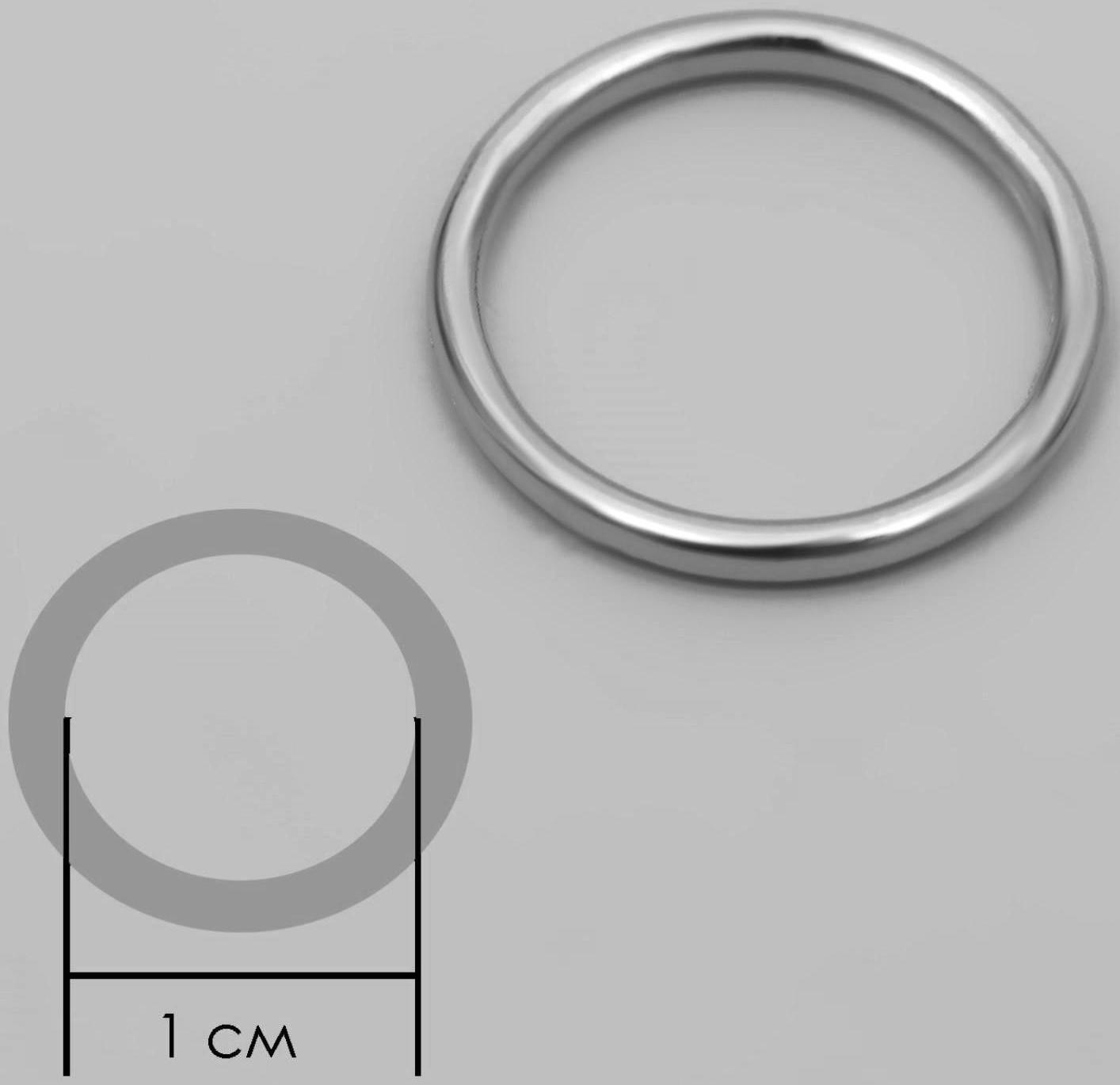 Кольцо для бретелей, металлическое, 10 мм, цвет серебряный / 2000 шт.