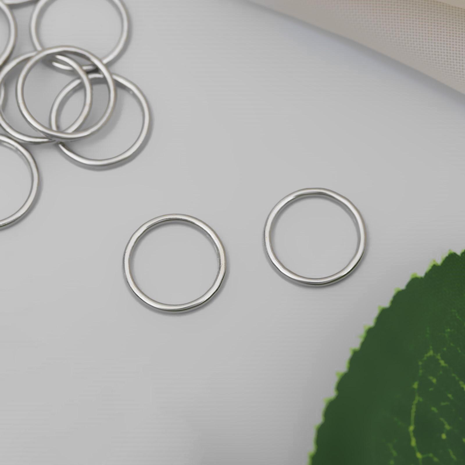 Кольцо для бретелей, металлическое, 10 мм, цвет серебряный / 2000 шт.