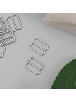 Регулятор для бретелей, металлический, 10 мм, цвет серебряный