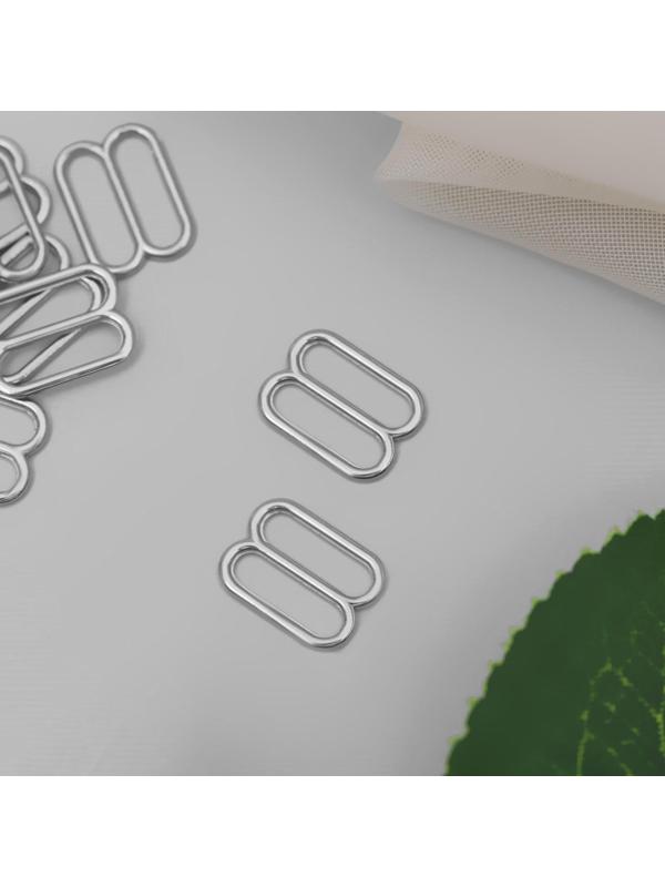 Регулятор для бретелей, металлический, 10 мм, цвет серебряный