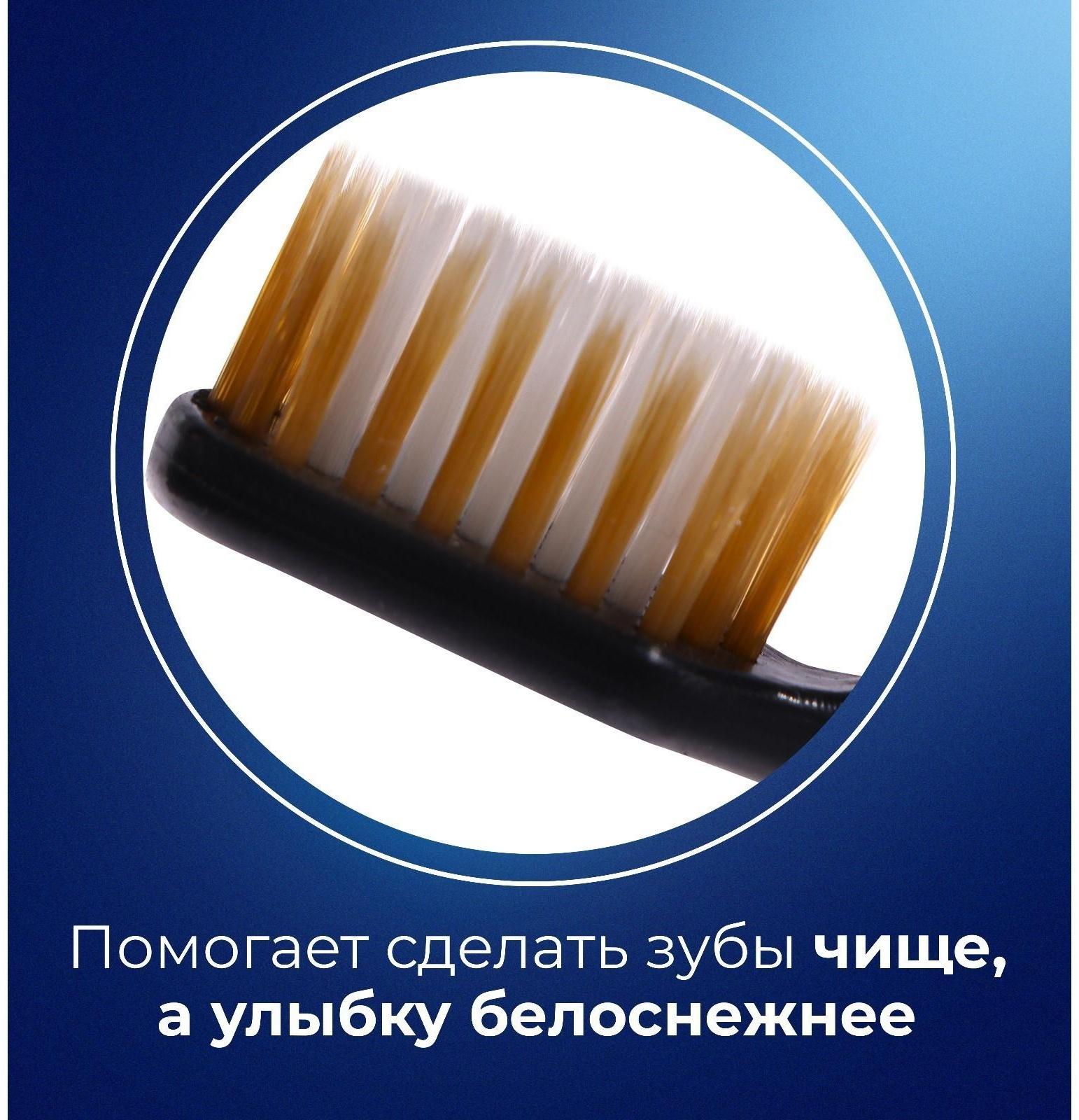 Зубная щетка с широкой чистящей головкой и супертонкими щетинкам, японский стиль