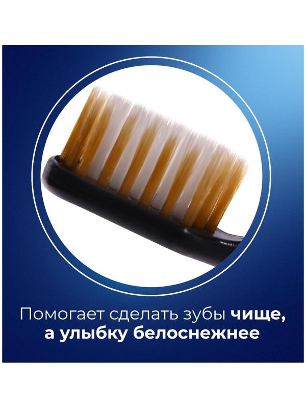 Зубная щетка с широкой чистящей головкой и супертонкими щетинкам, японский стиль