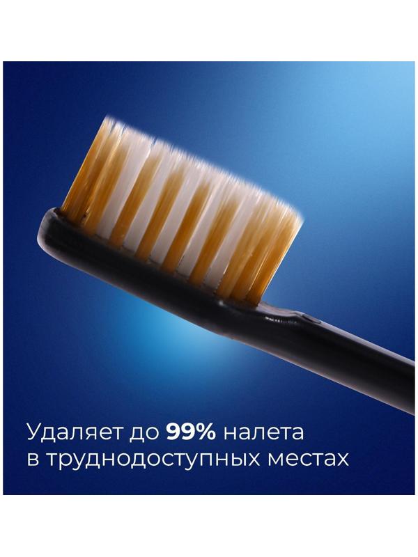 Зубная щетка с широкой чистящей головкой и супертонкими щетинкам, японский стиль