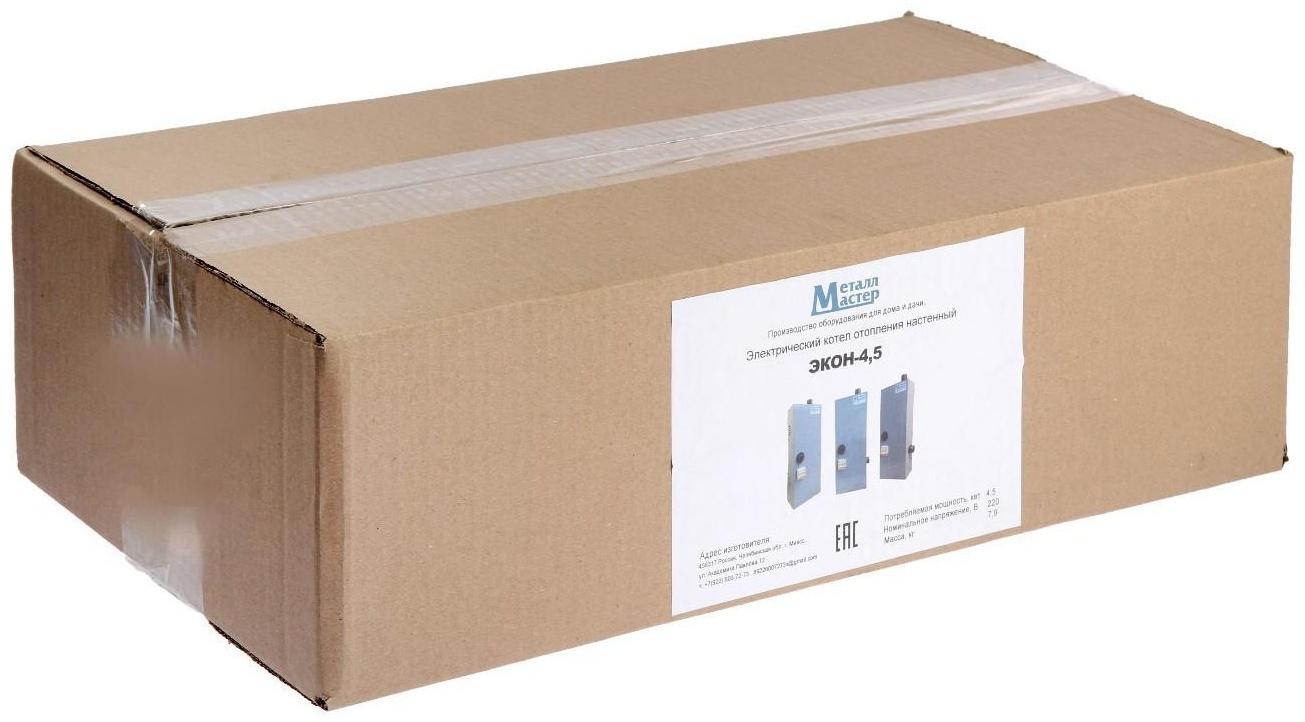 Электрокотел 