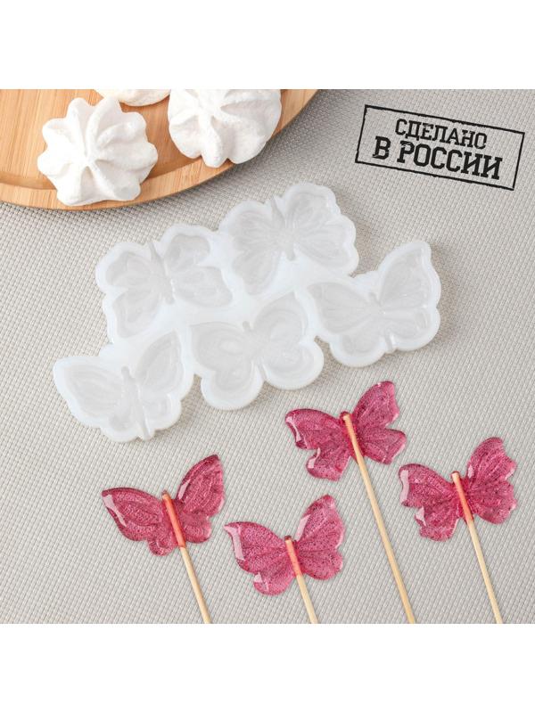 Силиконовая форма «Бабочки», 5×3,5 см, цвет прозрачный