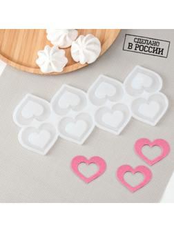 Силиконовая форма «Сердце для шоколада», 5,5×4 см, цвет прозрачный