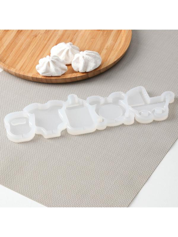 Силиконовая форма «Детский набор», коляска 7×6,7 см, боди 6×5,5 см, гиря 4,5×3,2 см, бутыль 7×3,5 см, цвет прозрачный