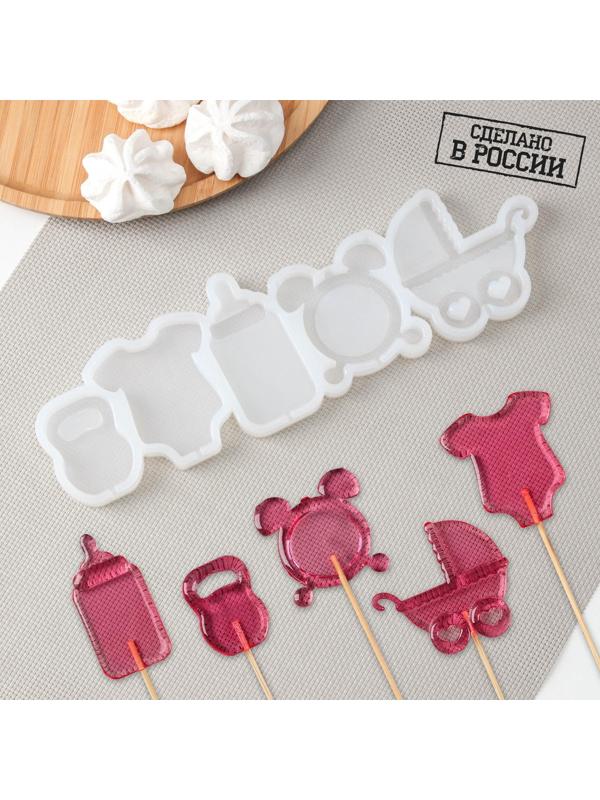 Силиконовая форма «Детский набор», коляска 7×6,7 см, боди 6×5,5 см, гиря 4,5×3,2 см, бутыль 7×3,5 см, цвет прозрачный