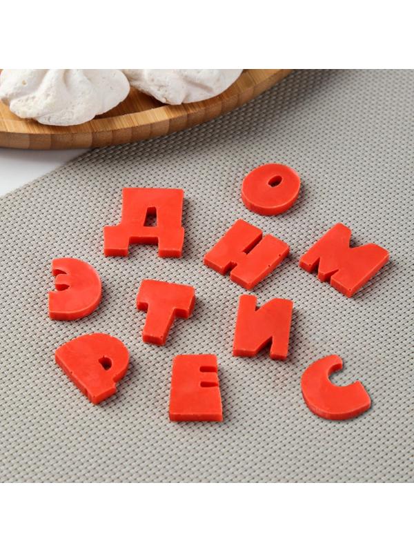 Силиконовая форма «Алфавит Мультяшный», h=2,5 см буква, цвет прозрачный