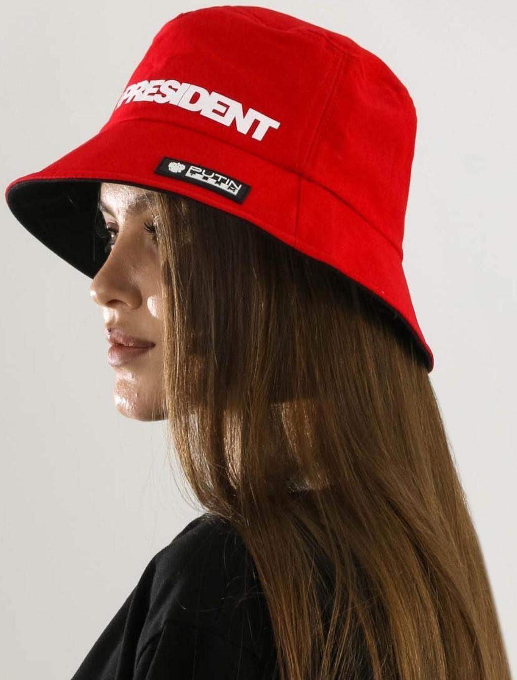 Панама Mr. President, рр 56-58