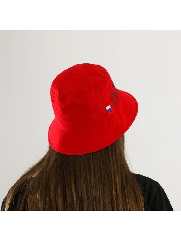 Панама Mr. President, рр 56-58