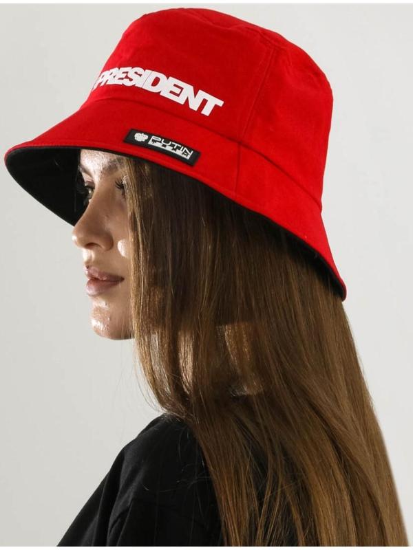 Панама Mr. President, рр 56-58