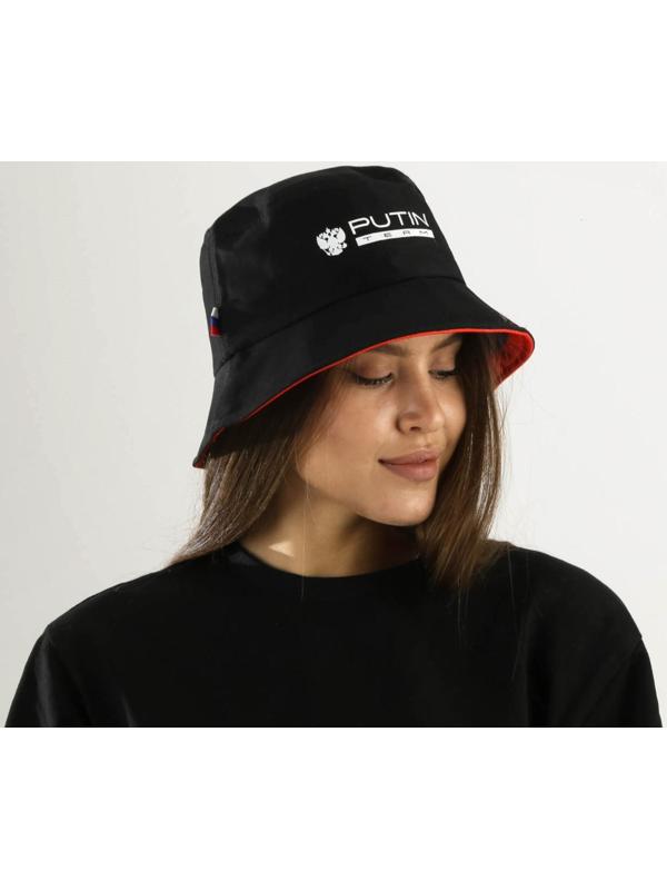 Панама Putin Team, pp 56-58