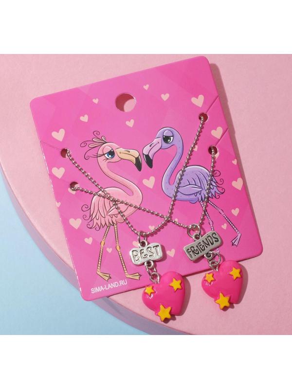 Кулоны неразлучники 