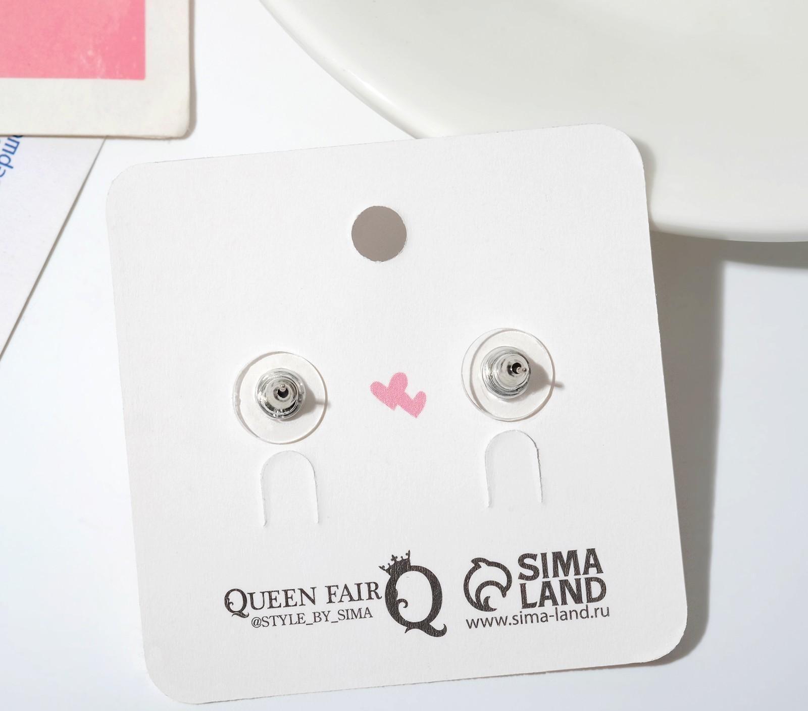 Серьги металл 