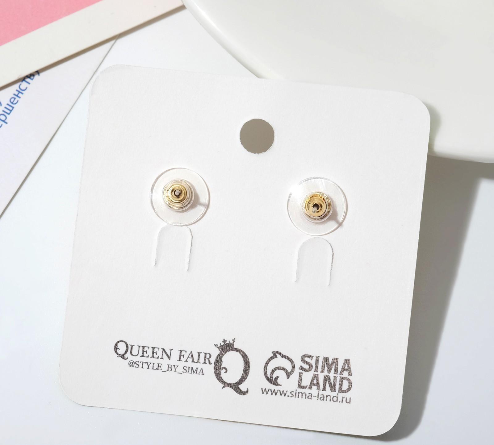 Серьги металл 