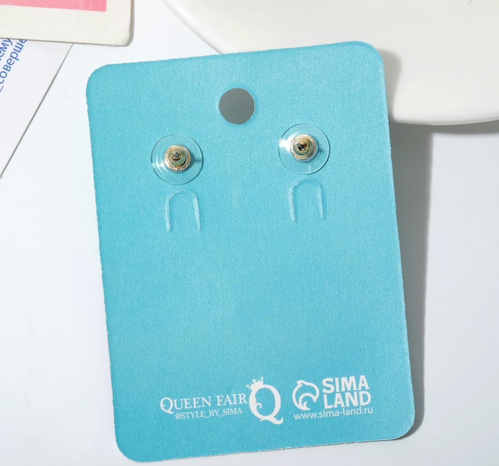 Серьги эмаль 