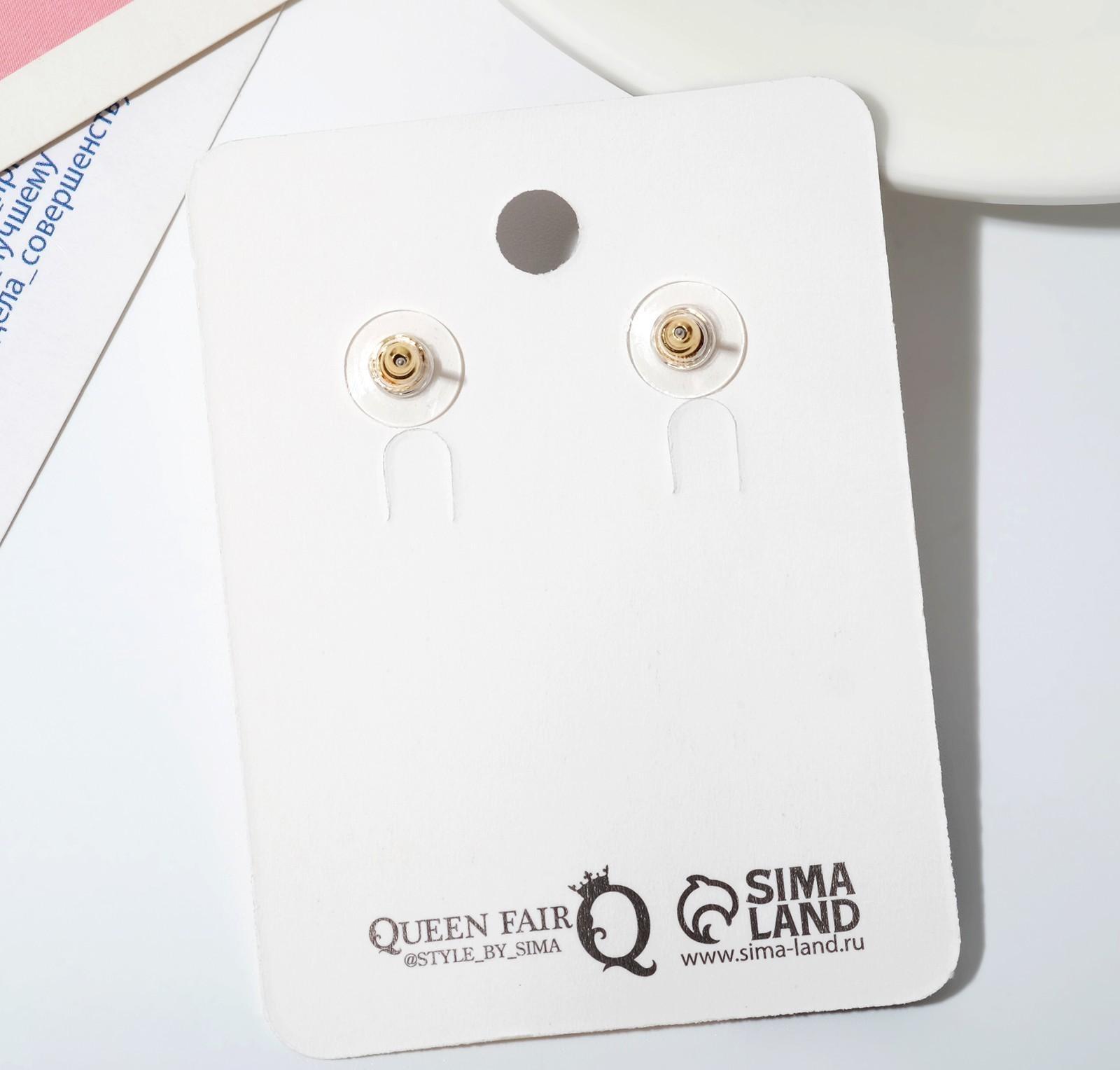 Серьги эмаль 