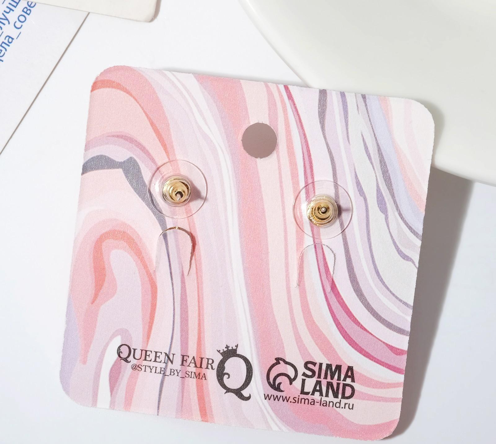 Серьги эмаль 