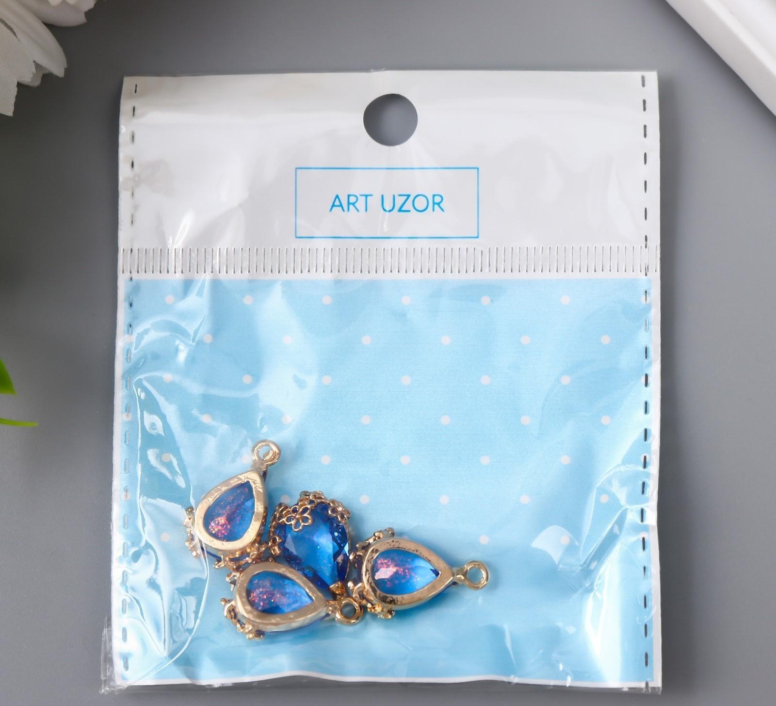 Декор для творчества пластик 