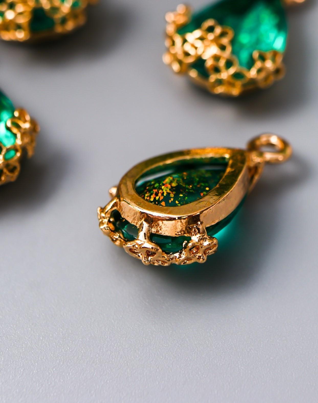 Декор для творчества пластик 