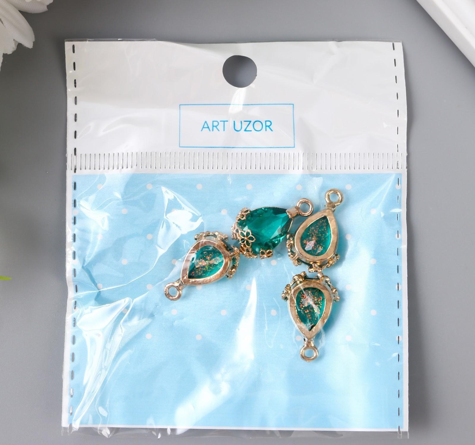 Декор для творчества пластик 