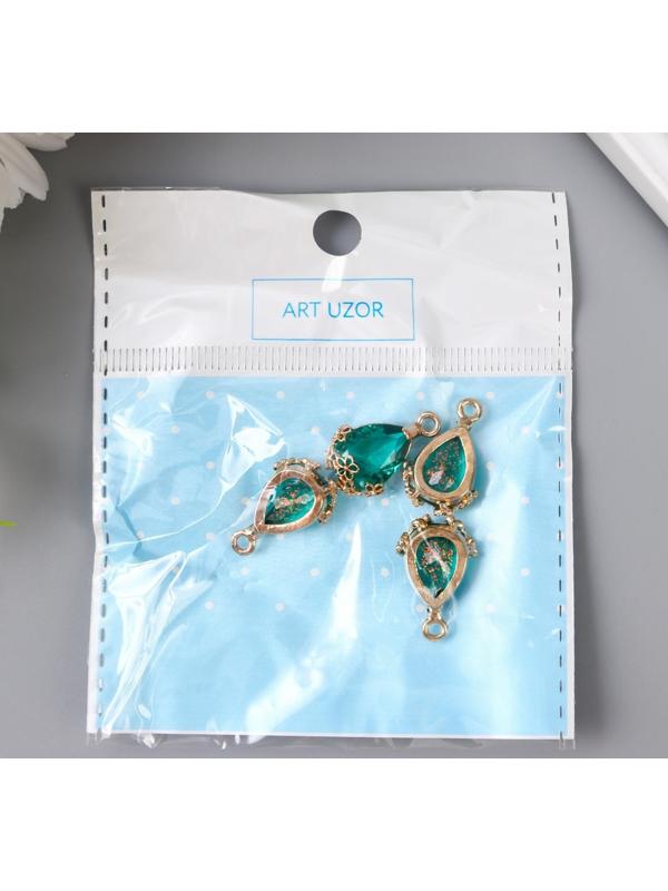 Декор для творчества пластик 